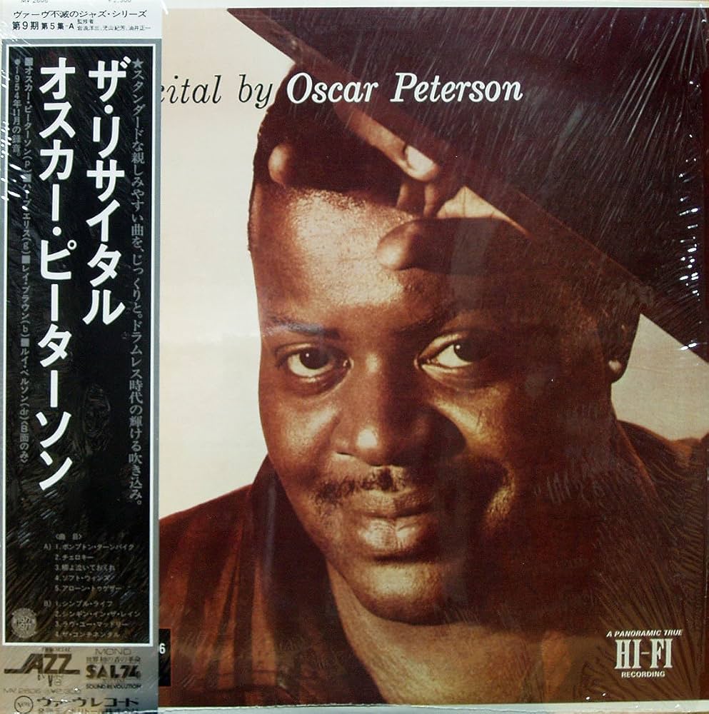 Amazon.co.jp: RECITAL BY OSCAR PETERSON ザ・リサイタル [12